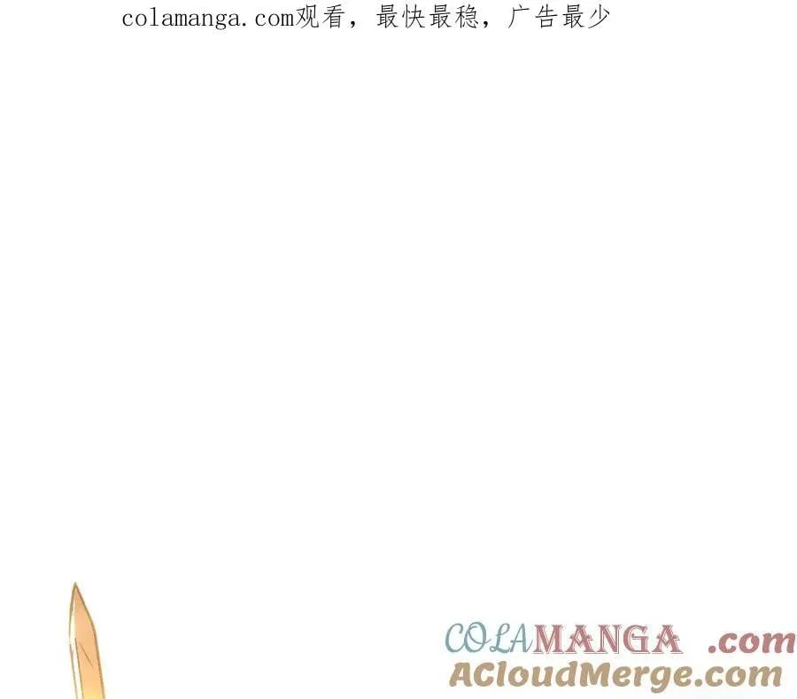 第23话 再遇米卡尔0