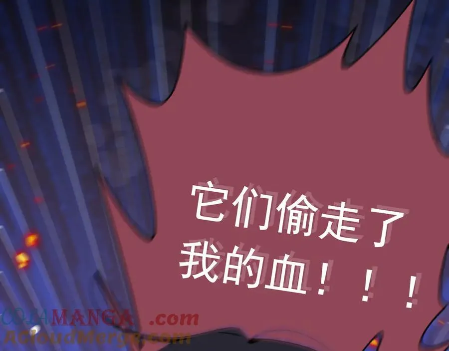 第34话 为了姐姐的请求48