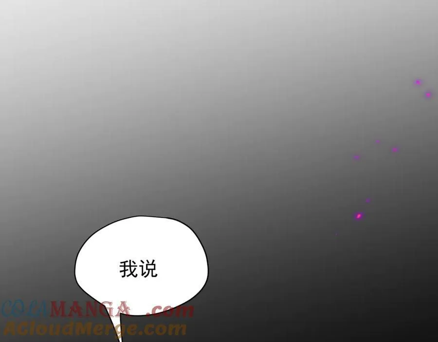 第31话 内鬼40