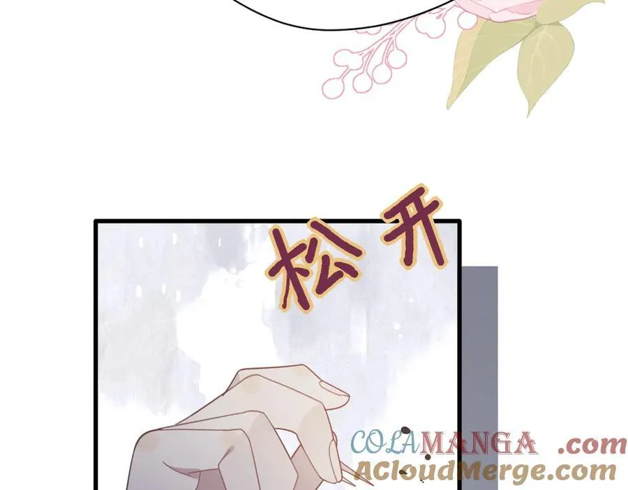 第25话 为学术献出生命的女孩40