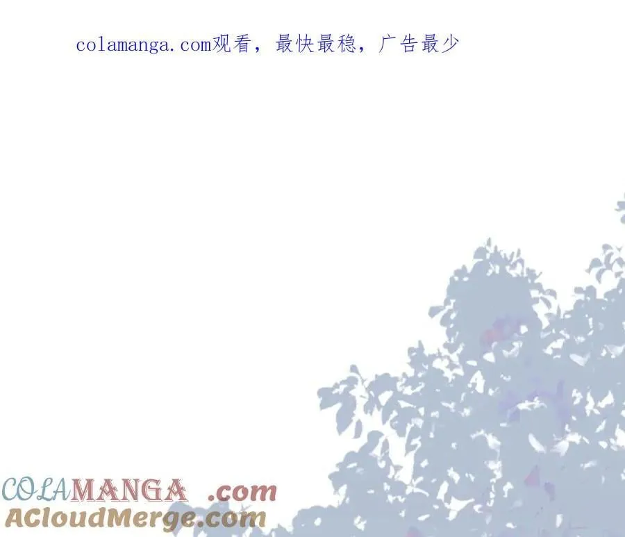 第36话 潘多拉之盒123