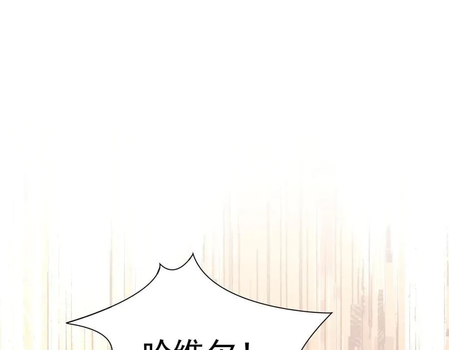 第34话 为了姐姐的请求42