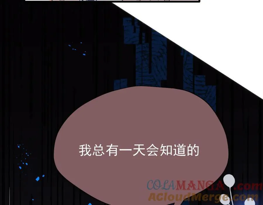 第30话 再也不是孤身一人了36