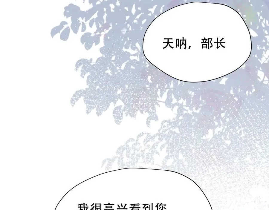 第36话 潘多拉之盒124