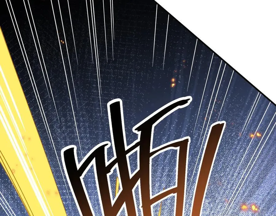 第37话 身份败露81