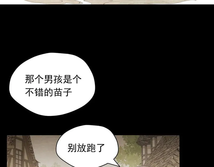 第22话 姐姐这是犯规的！13