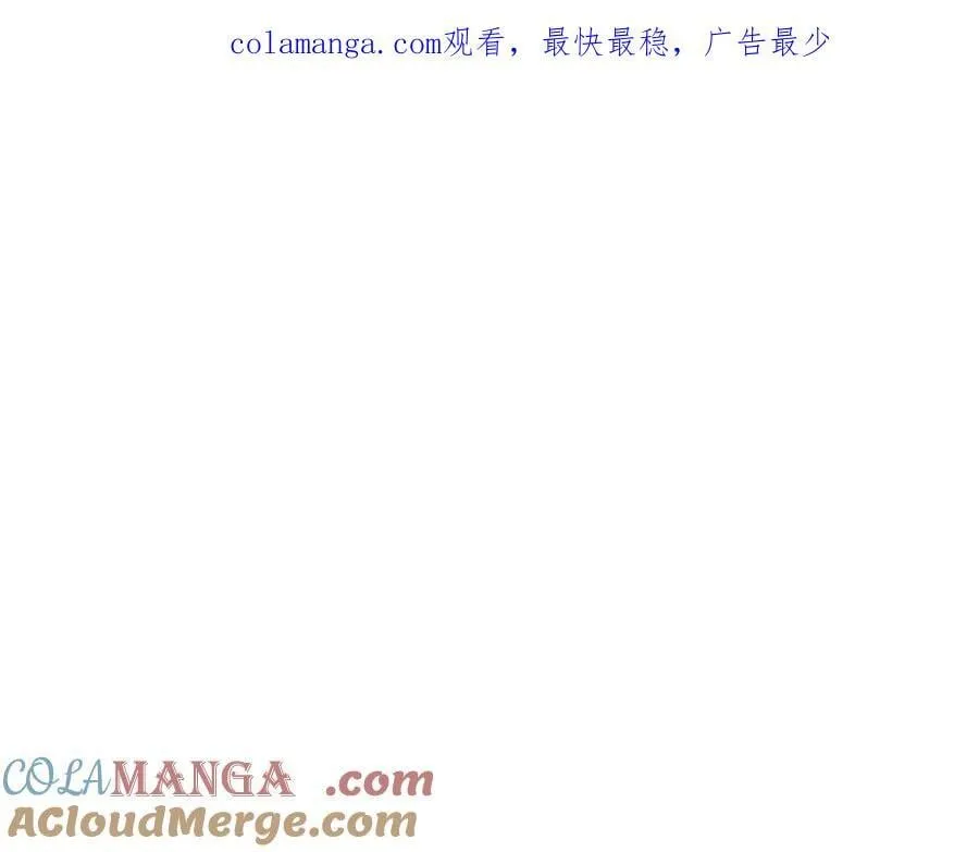 第24话 今世徒弟VS前世徒弟0