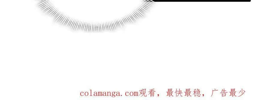 第22话 姐姐这是犯规的！126