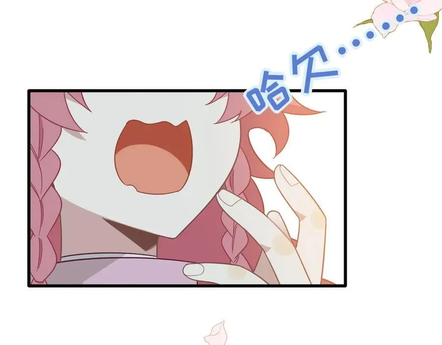 第31话 内鬼1
