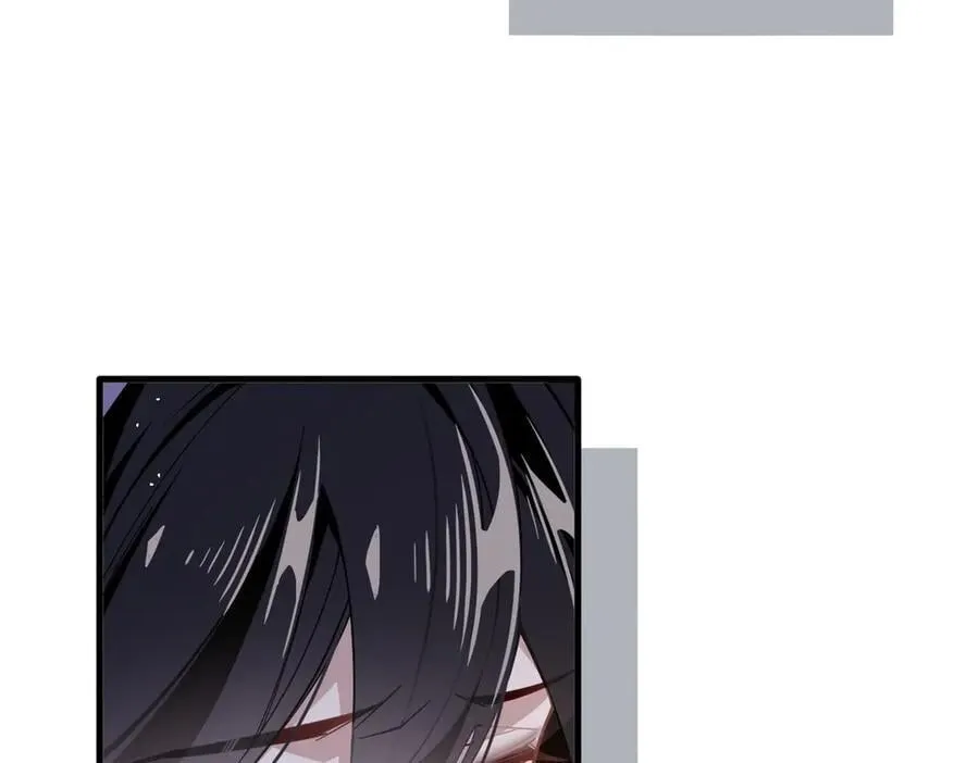 第27话 请接受我的过去45