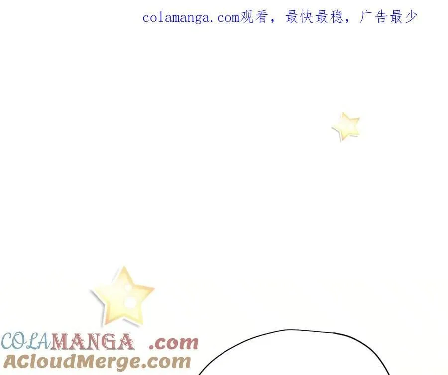 第22话 姐姐这是犯规的！0