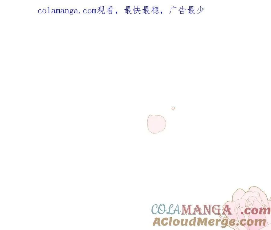 第31话 内鬼0