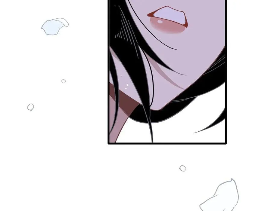 第27话 请接受我的过去85