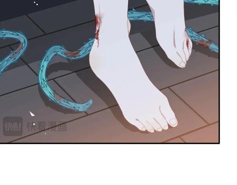 第36话 潘多拉之盒78