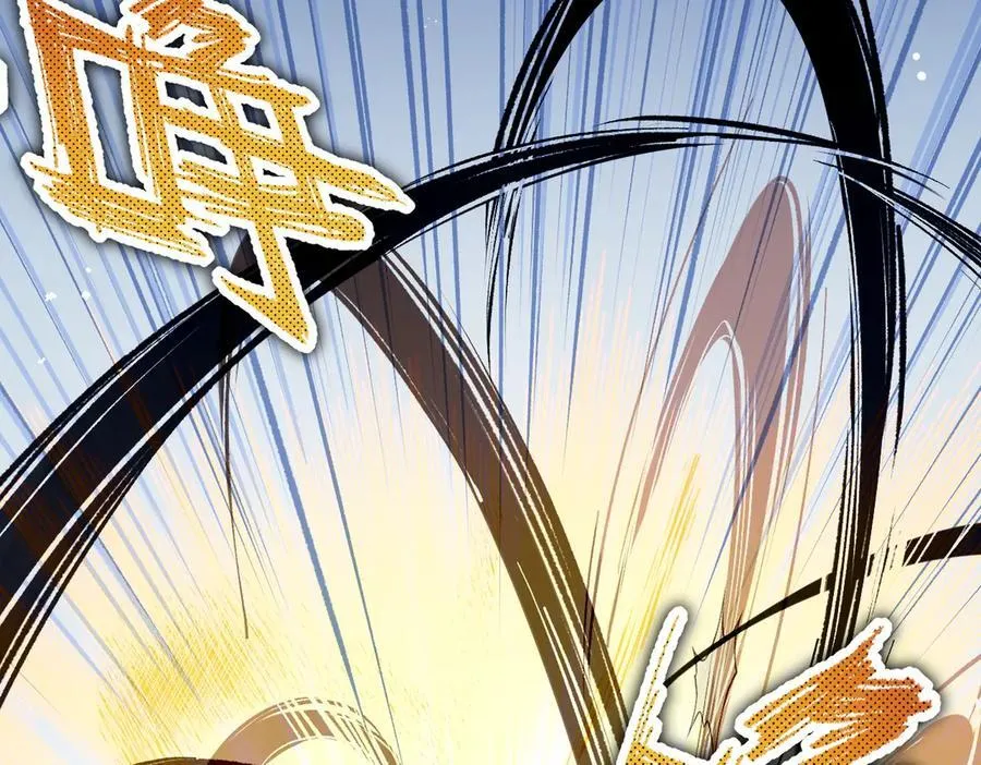 第22话 姐姐这是犯规的！59