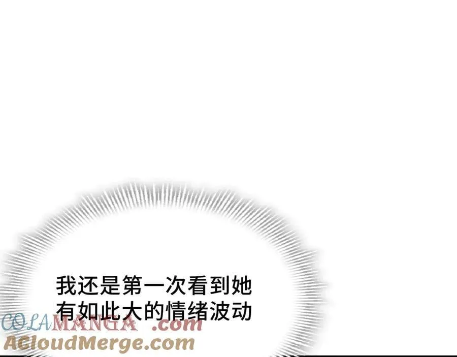 第35话 风暴前夜48