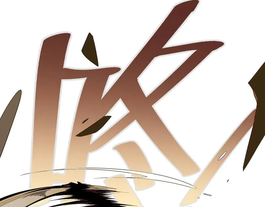 第34话 为了姐姐的请求35