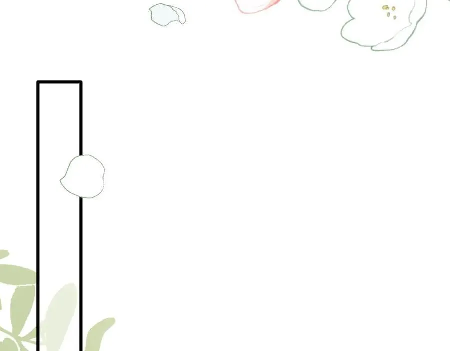 第23话 再遇米卡尔33