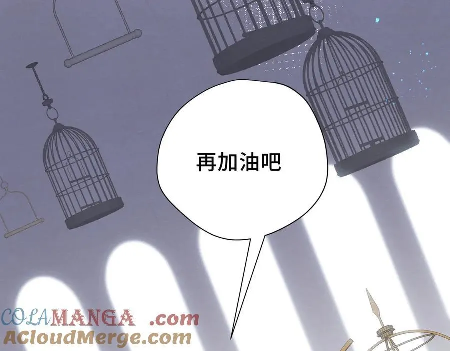 第36话 潘多拉之盒24