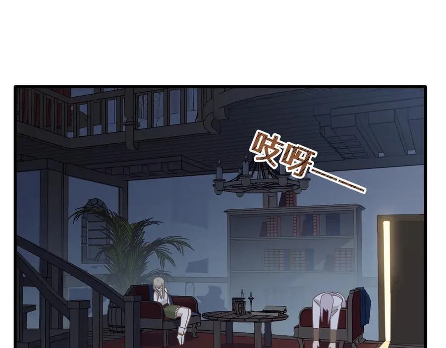 第26话 抓了个正着105