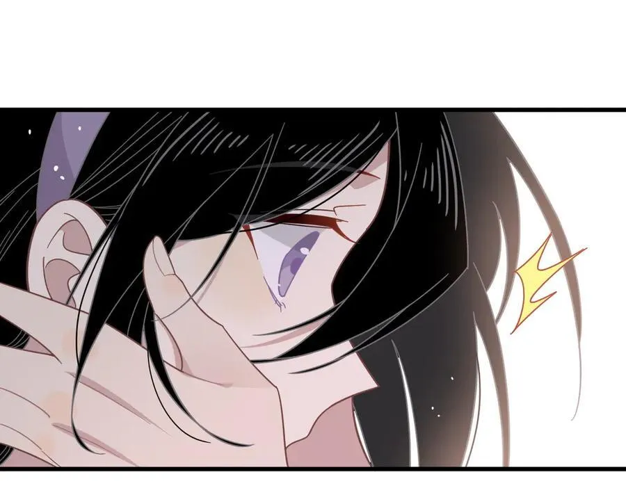第27话 请接受我的过去75