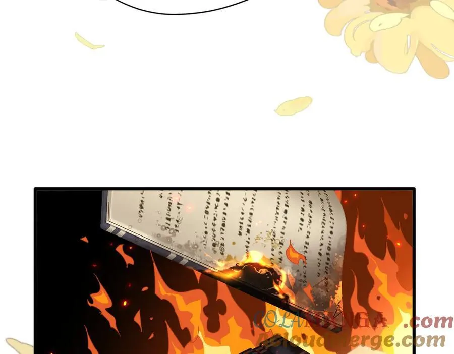 第21话 我们之间的秘密44