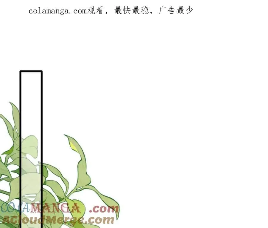 第30话 再也不是孤身一人了0