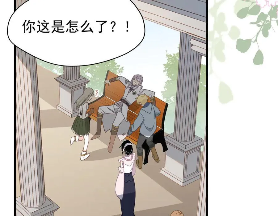 第26话 抓了个正着35