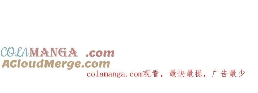 第37话 身份败露124