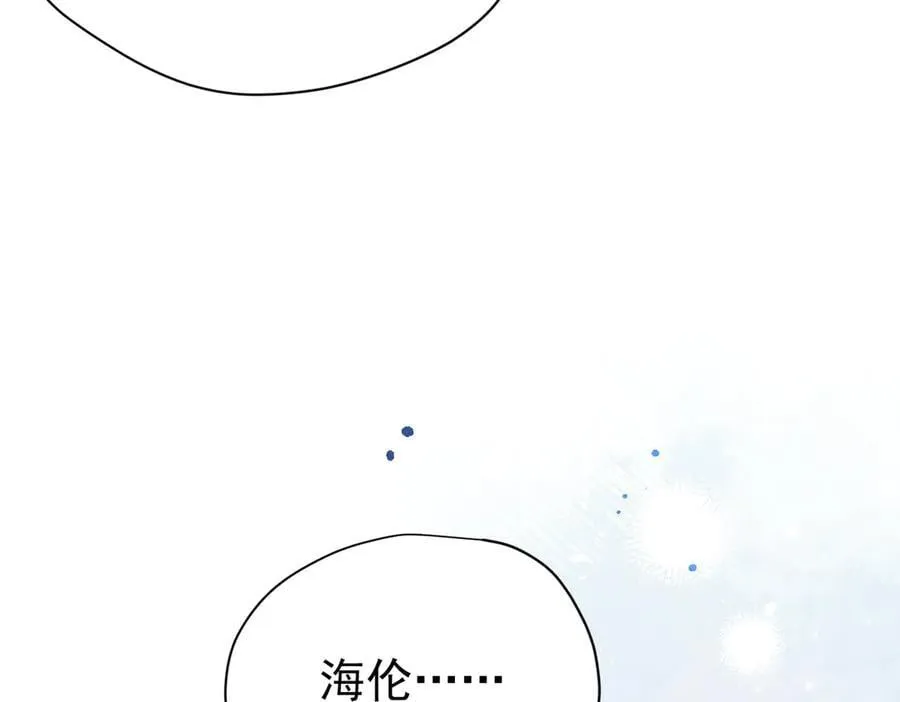 第29话 过去篇（2)58