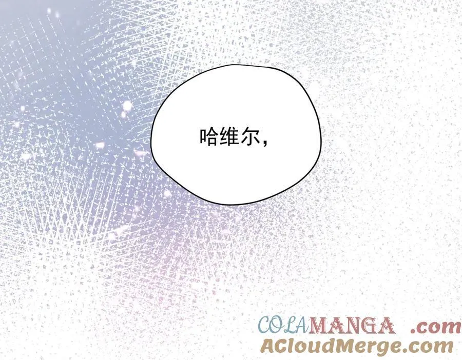 第30话 再也不是孤身一人了44