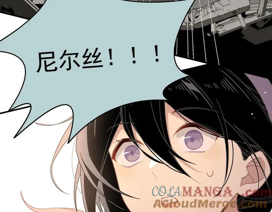 第34话 为了姐姐的请求40