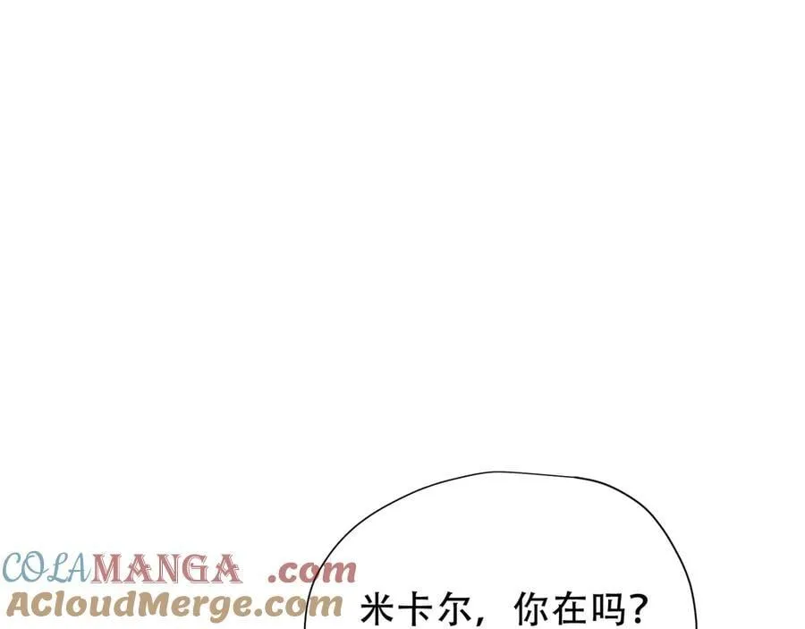 第36话 潘多拉之盒48