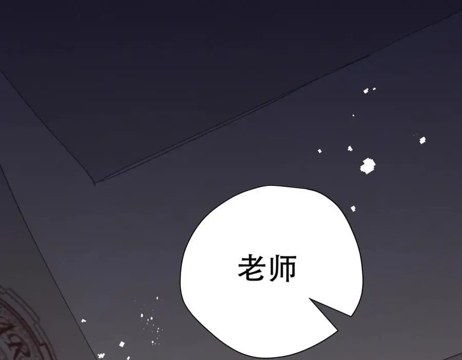第36话 潘多拉之盒51