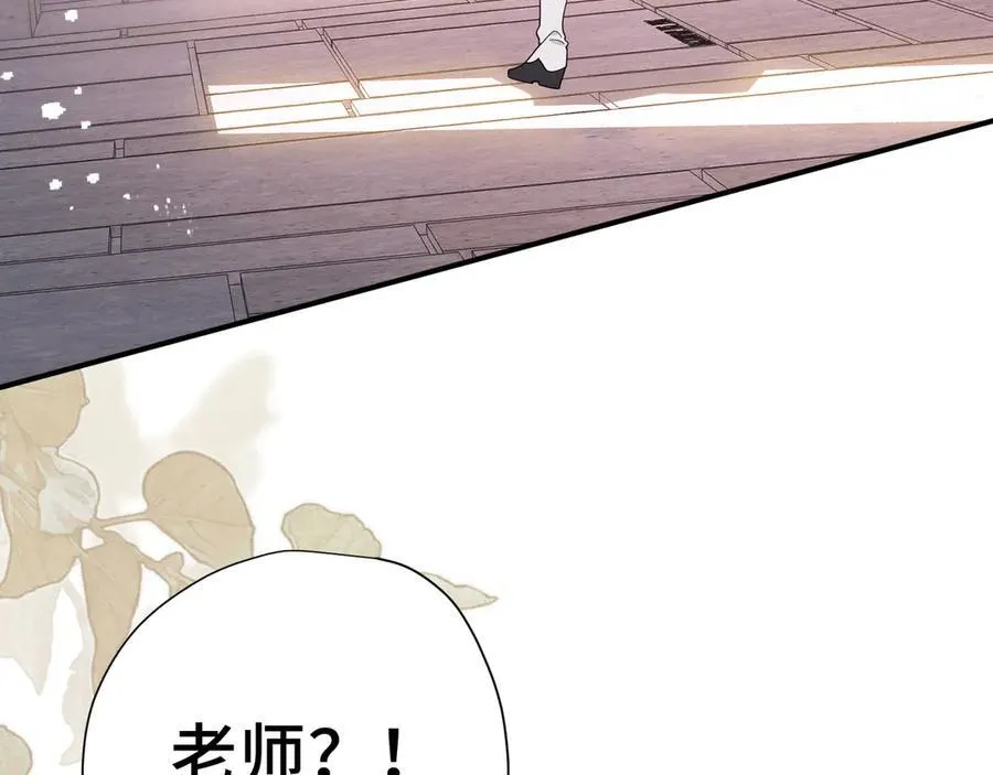 第35话 风暴前夜3