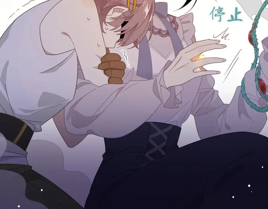 第34话 为了姐姐的请求18