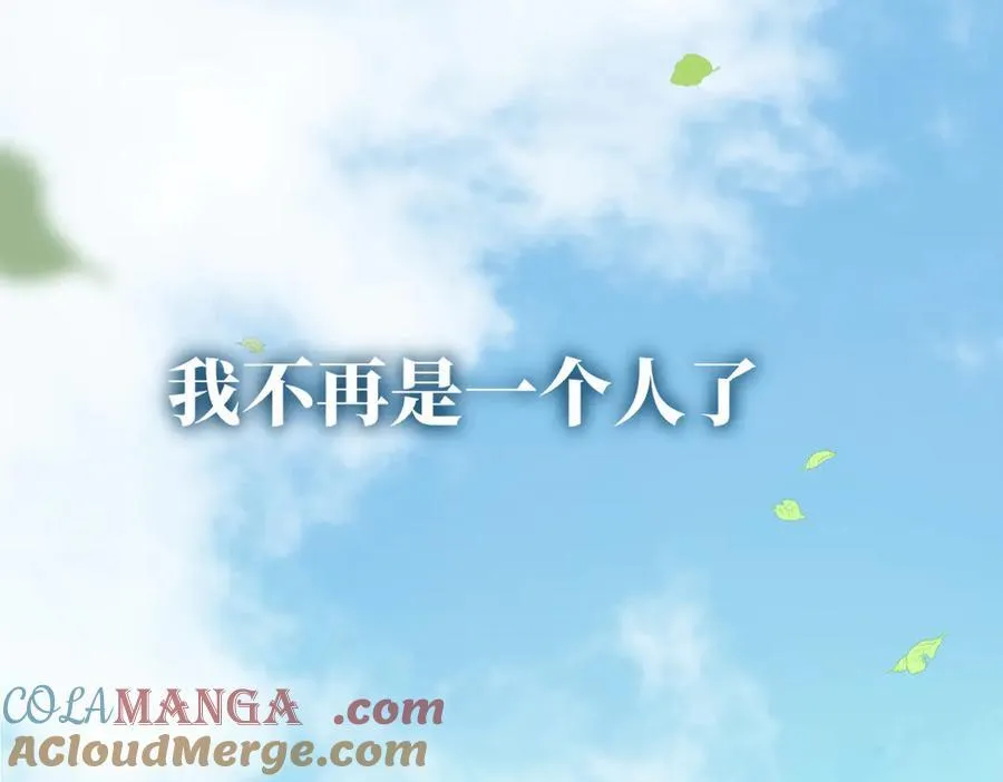 第30话 再也不是孤身一人了76