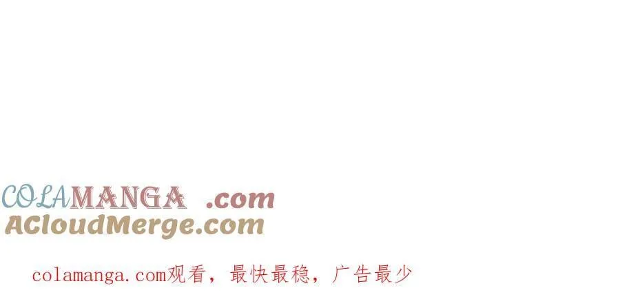 第26话 抓了个正着128