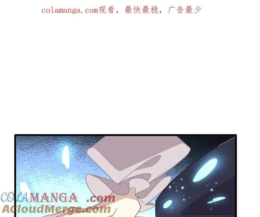 第26话 抓了个正着0