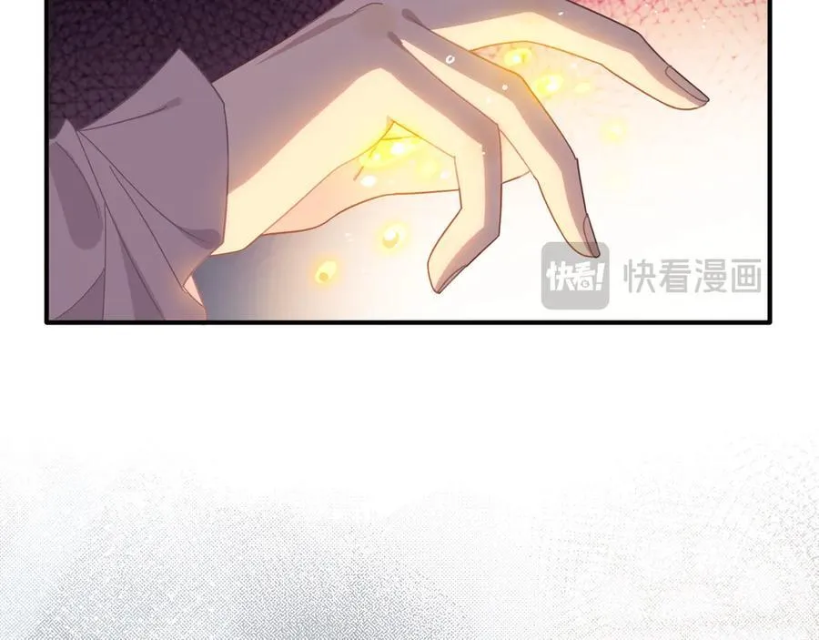 第34话 为了姐姐的请求15