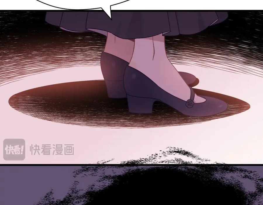 第25话 为学术献出生命的女孩95