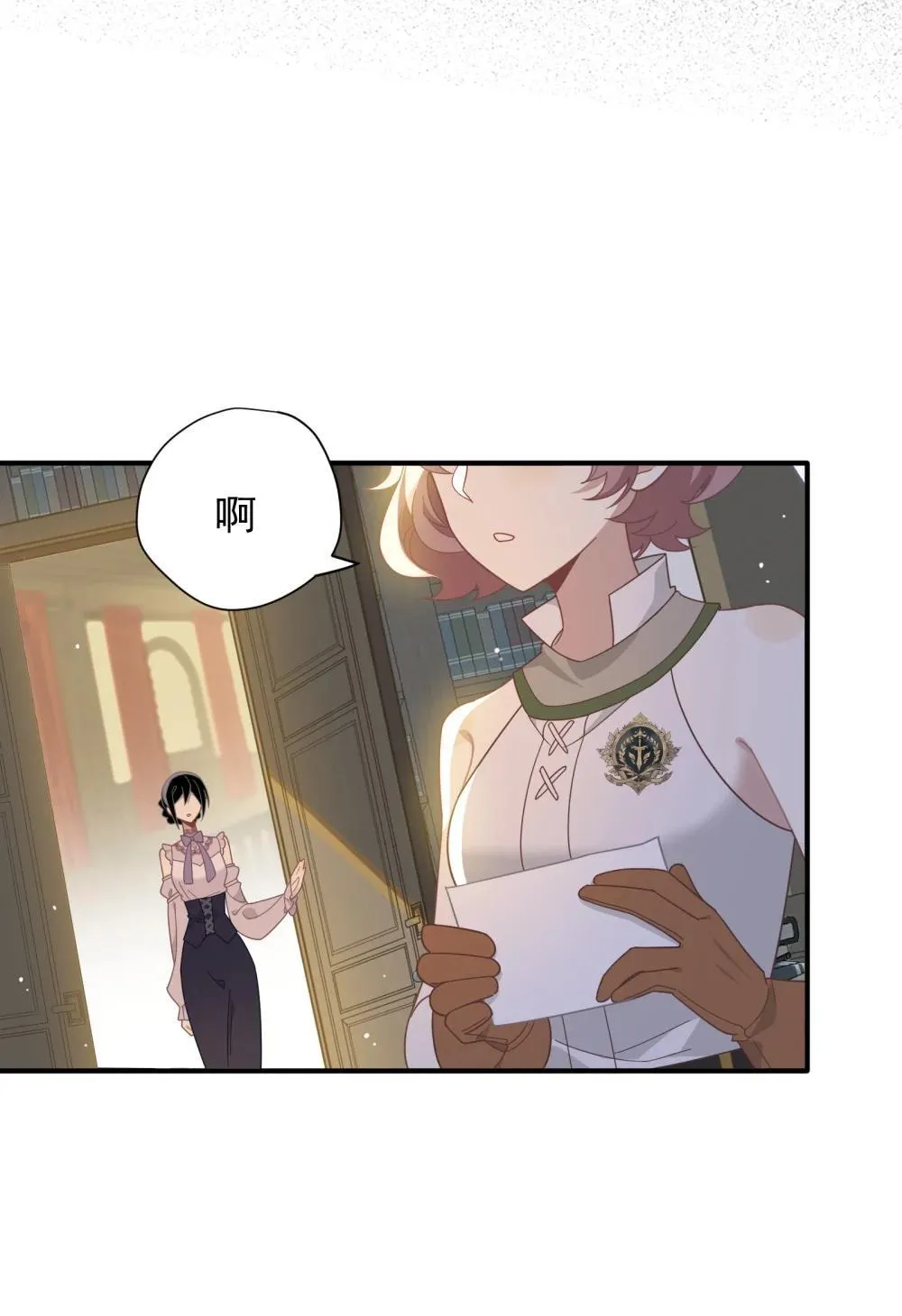 第33话 中计了31
