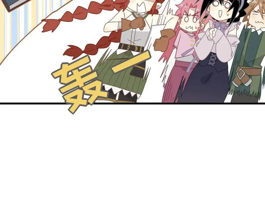 第23话 再遇米卡尔58