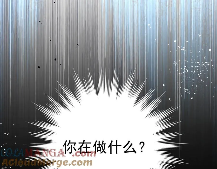 第27话 请接受我的过去20