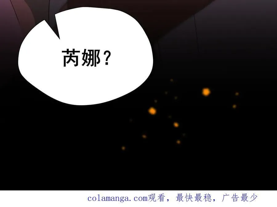 第35话 风暴前夜123