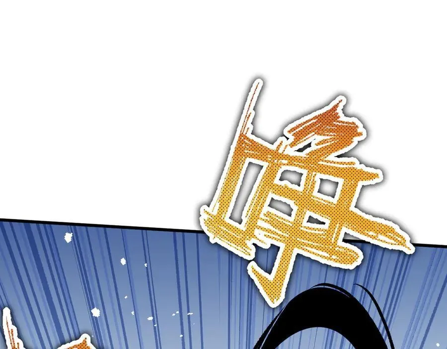第22话 姐姐这是犯规的！58