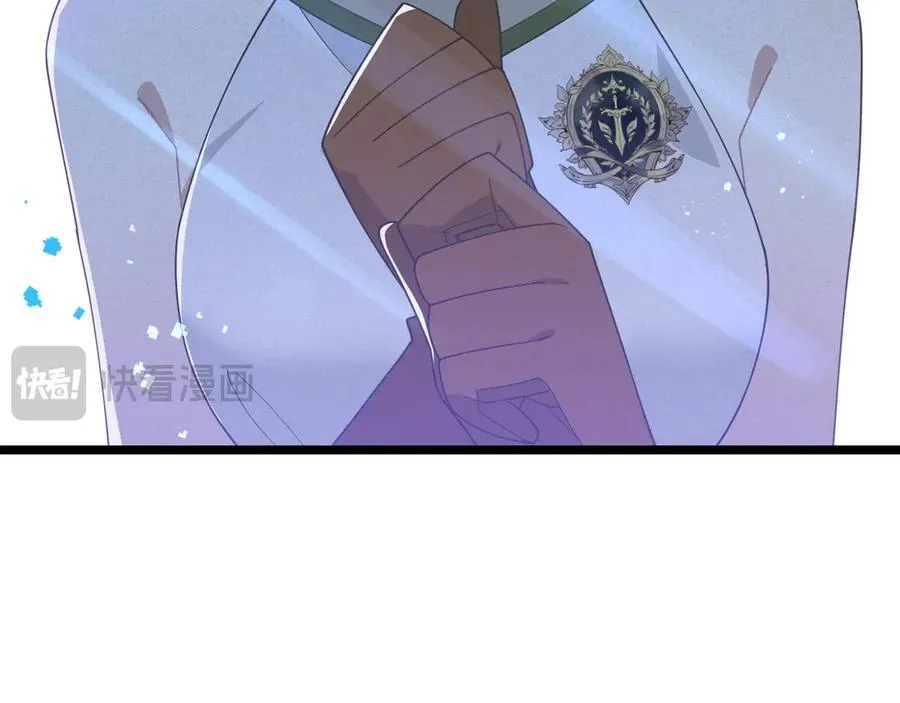 第36话 潘多拉之盒121