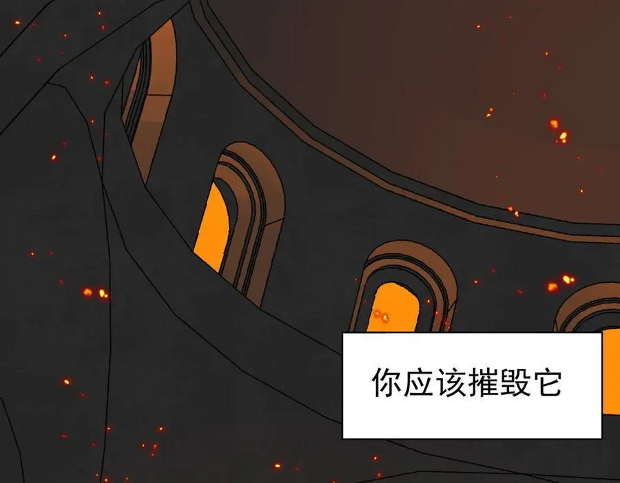 第25话 为学术献出生命的女孩85