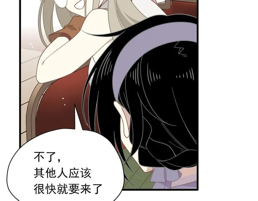 第30话 再也不是孤身一人了94