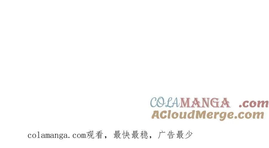 第30话 再也不是孤身一人了104
